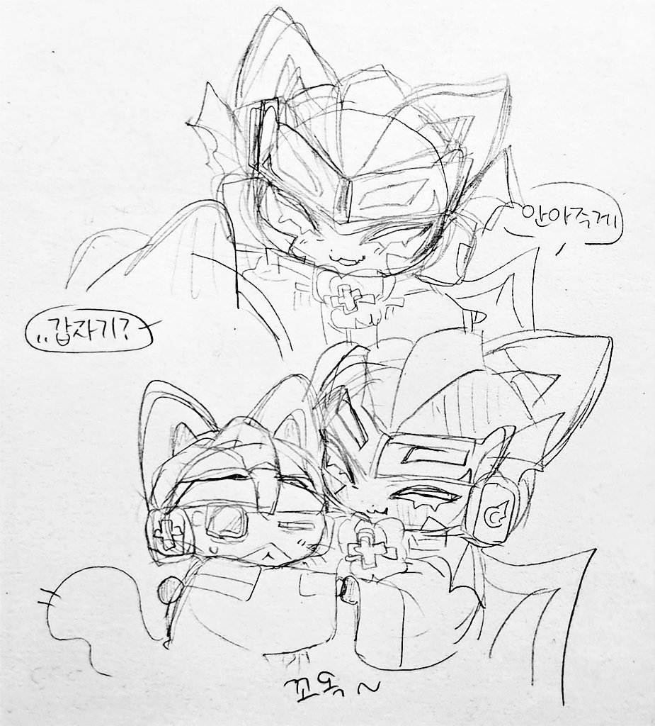 friend_fried_'s tweet photo. 블윙메앰

나안아... https://t.co/HDZbfXzmIM