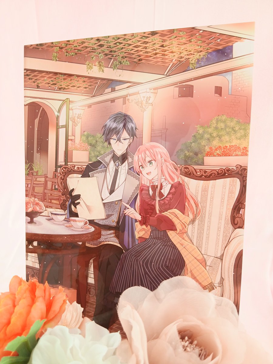 ガルド編集部(コミックガルド) (@OVL_GARDO) / Posts / X