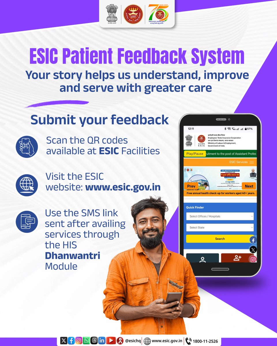 ESIC SRO OKHLA (@Esicokhla1) / Posts / X
