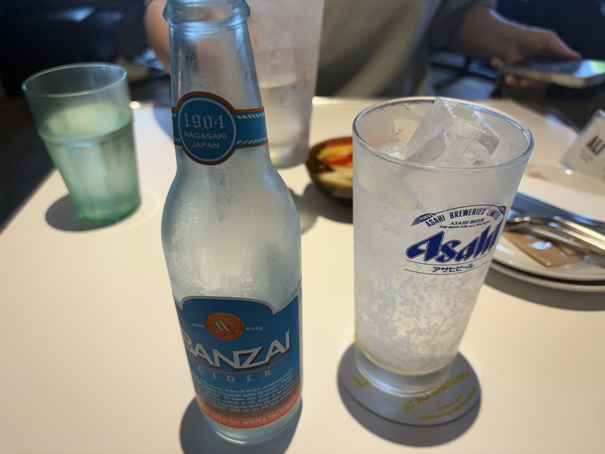 モーディ・茶々マオルドン tweet media
