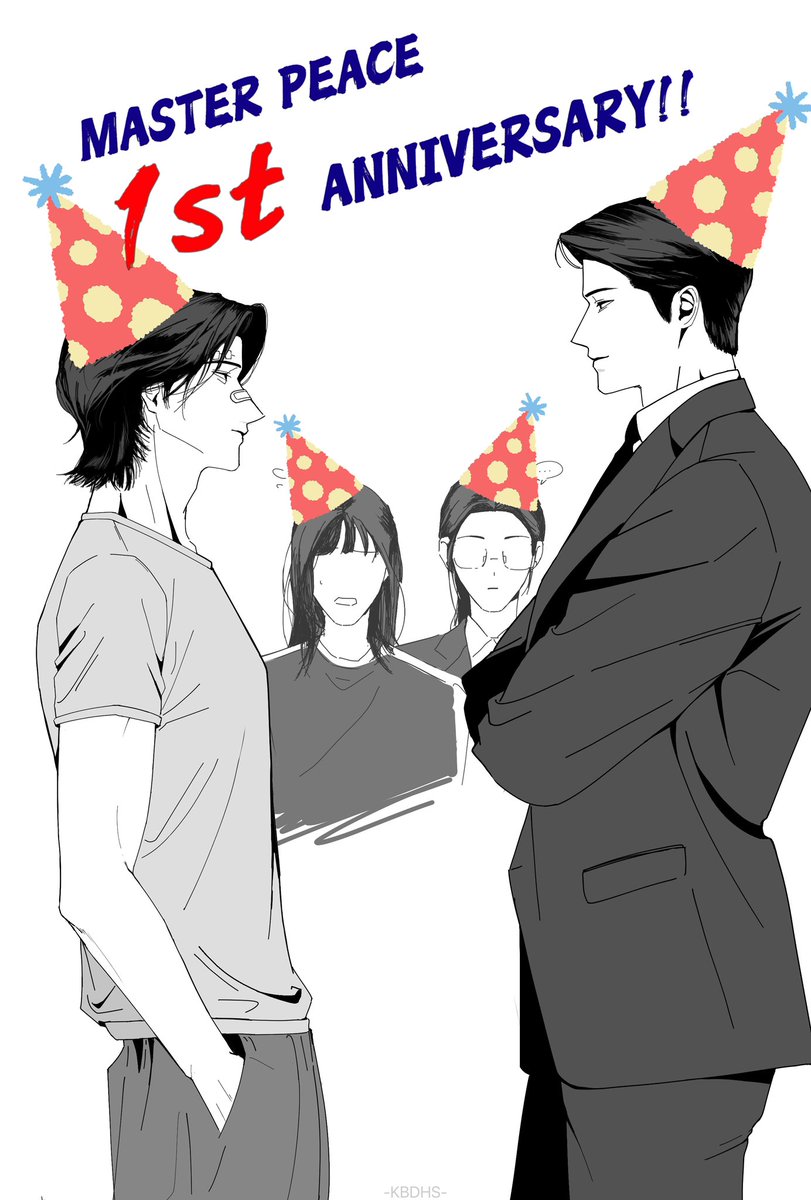 Trmble__'s tweet photo. #주의평화 1st anniversary!!
期待第二季的到来🥺 https://t.co/96pEOL9oph