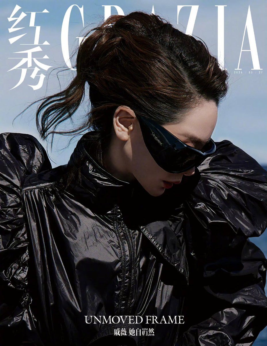 centlookbook's tweet photo. #QiWei 戚薇 on the cover of Grazia China, May 2026 Issue
Photographed by Jerry Yu https://t.co/z21L5Vzd1a
