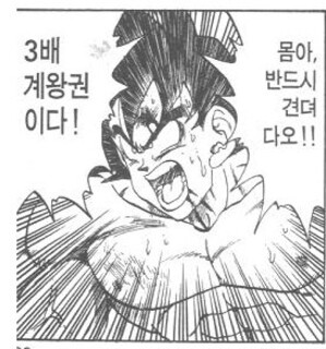 FairyCondutor's tweet photo. @Lumyon_ 대충이거? https://t.co/Rt7IGVHFaT