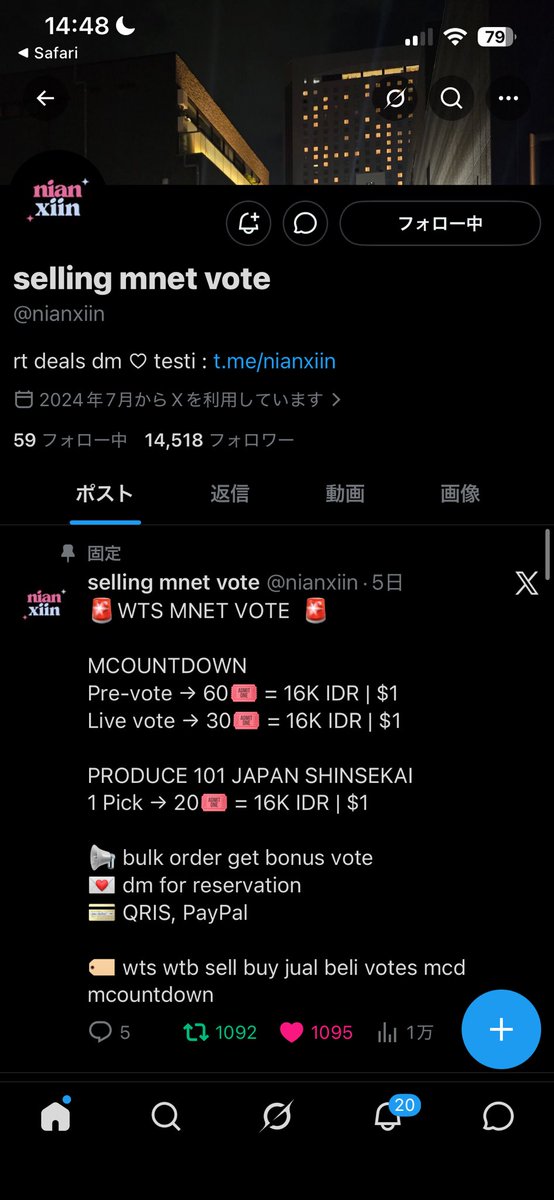 tragicC174's tweet photo. @nianxiin for  #SHINHAENG https://t.co/ewxHqRsqDo