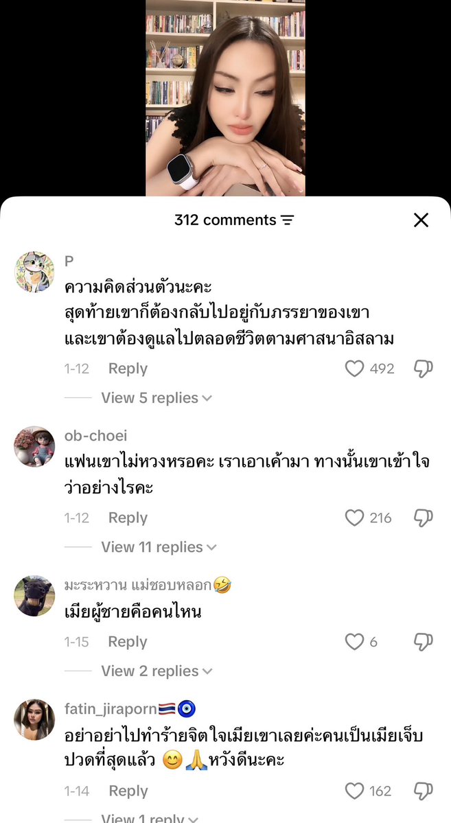 Puddingroll tweet media