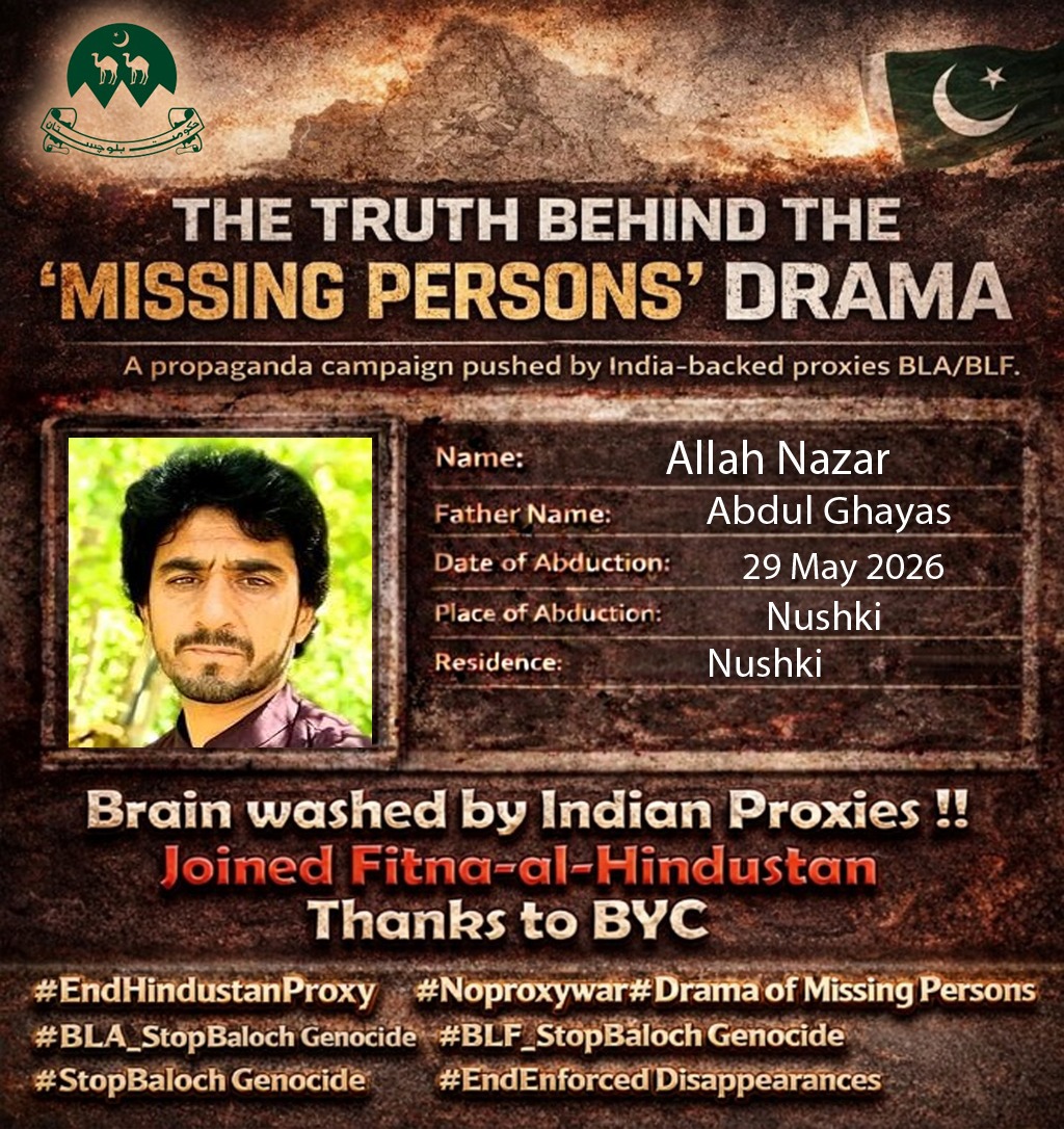 Pakprespective's tweet photo. اللہ نذر کو نوشکی میں لاپتہ قرار دیا گیا، مگر اطلاعات کے مطابق وہ بی ایل اے اور بی ایل ایف میں شامل ہو چکا تھا۔ ہر "لاپتہ فرد" کی کہانی حقیقت میں یکساں نہیں ہوتی۔

#Balochistan #MissingPersons #FactsMatter #Noshki https://t.co/SmfMHLXXRY