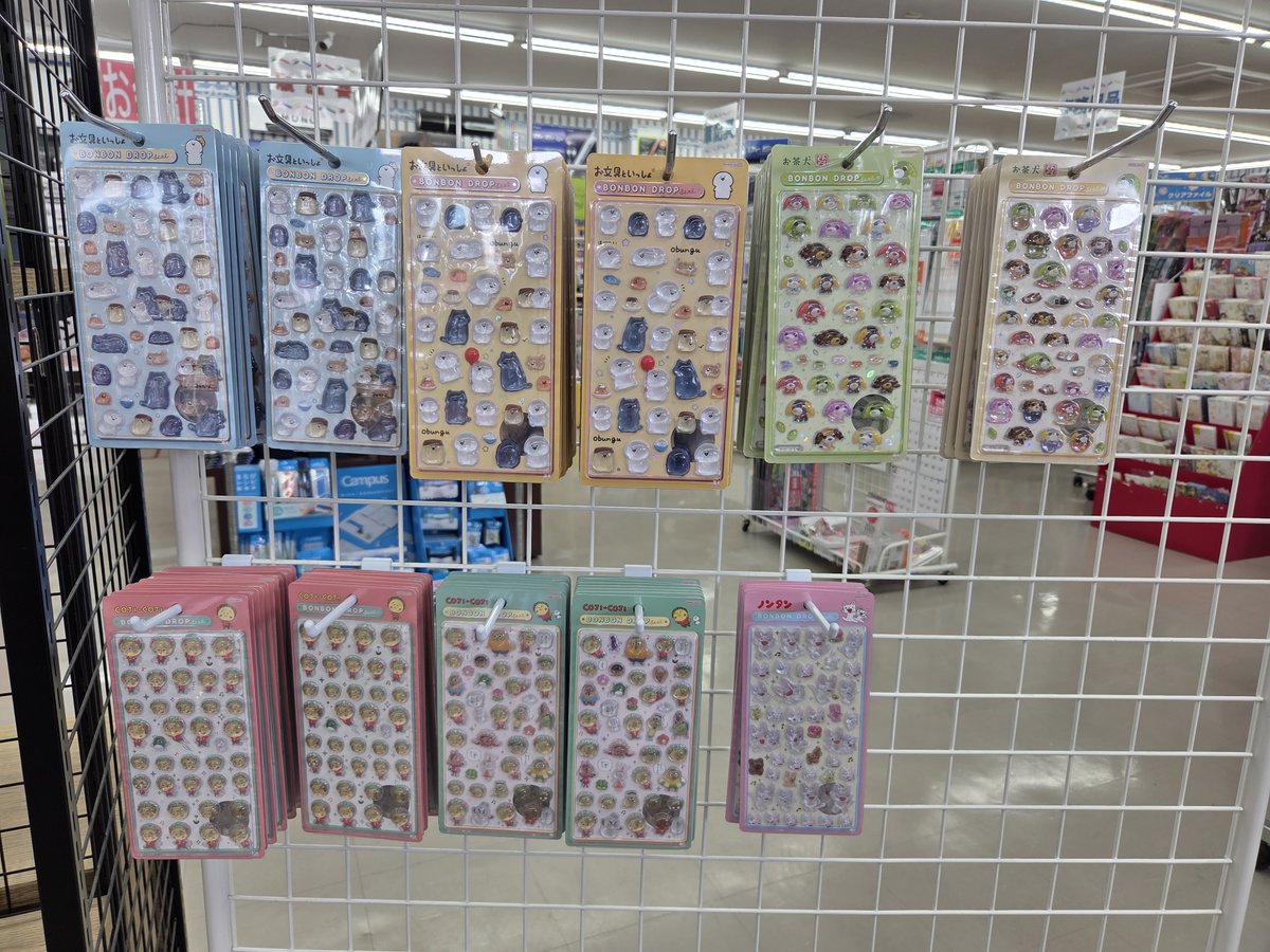 ノンタン もぐもぐ柄完売致しました。 ＃ボンボンドロップシール