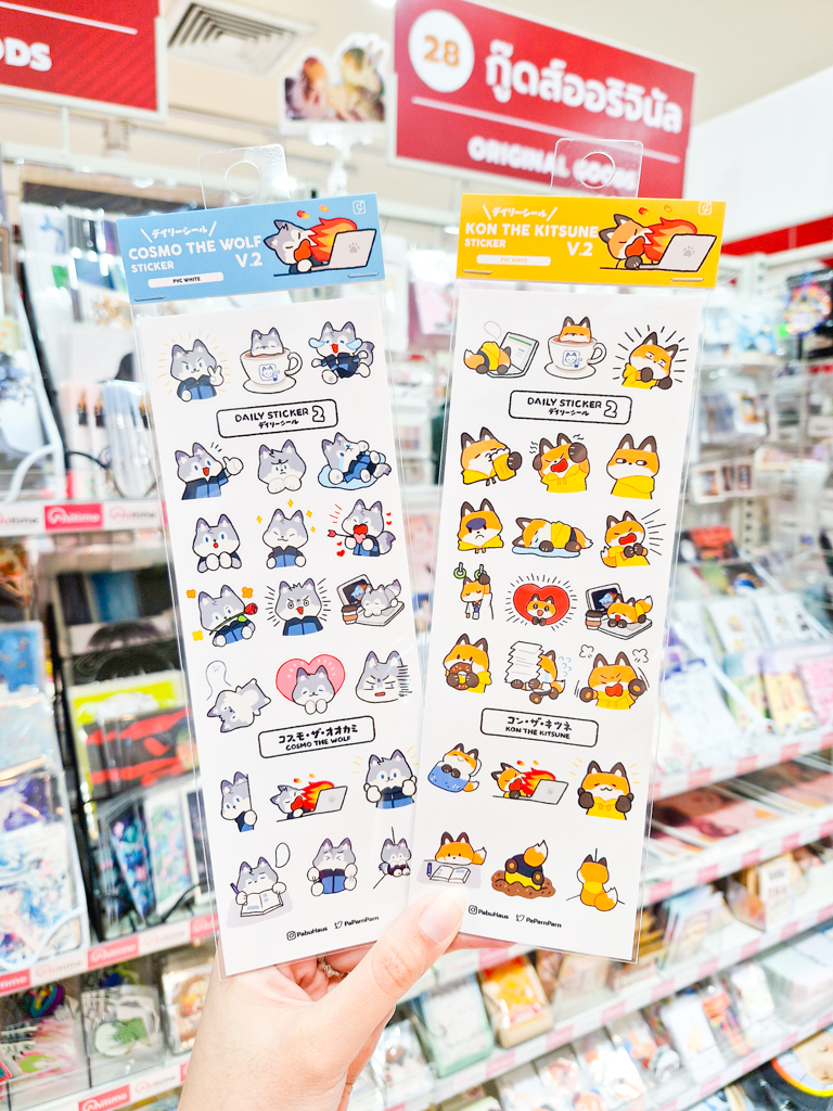 AnitimeCSB's tweet photo. ⭐️⭐️ NEW ARRIVAL ⭐️⭐️

สติกเกอร์ Kon the Kitsune และ Cosmo the Wolf คละลาย ราคาชิ้นละ 60 บาท

ผลงานโดย @PaParnParn 

Online | จิ้มลิงค์ด้านล่าง
Shopee🍊
https://t.co/PRxbUdyLC0 https://t.co/HUusFt6OXv
