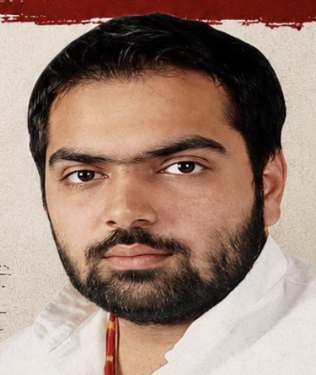 BalenduSinghINC's tweet photo. अखिल भारतीय कांग्रेस कमेटी के सचिव एवं राजस्थान कांग्रेस के सह प्रभारी श्री चिरंजीव राव जी को जन्मदिन की हार्दिक शुभकामनाएं।

आने वाला वर्ष आपके लिए मंगलमय हो और आपके जीवन में अपार सफलता लेकर आए।
@Chiranjeev_INC https://t.co/5BON9oIpOH