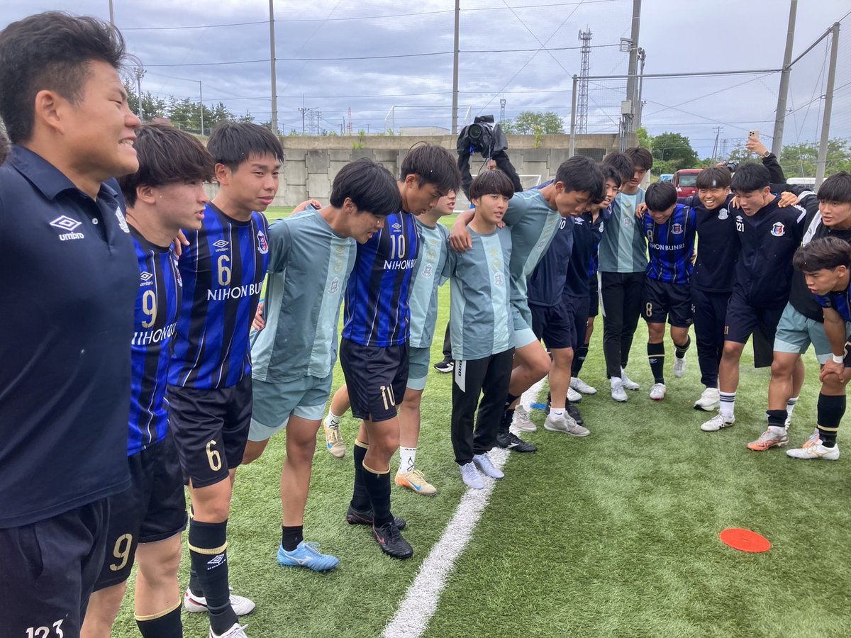 nbfc_ngt's tweet photo. 【🔵新潟県総体準々決勝試合結果🔵】

日本文理 vs 開志学園JSC
○2-0(0-0 2-0)

-得点者-
嶋田 羽玖 (エスペランサSC)
鴨下 雄真 (エボルブFC)

【-NEXT-】
6月6日(土)準決勝
13:30KO@五十公野運動公園
vs新潟明訓

#日本文理
#日本文理サッカー https://t.co/i8Lc6vMZWH