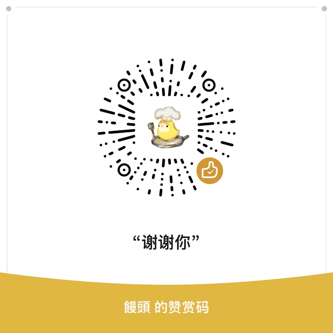 Belivei8zb's tweet photo. 你好我是小饼饼
友善的人可以解锁隐藏剧情
✝︎幸福请降临✝︎ https://t.co/rryPFxu5Dz