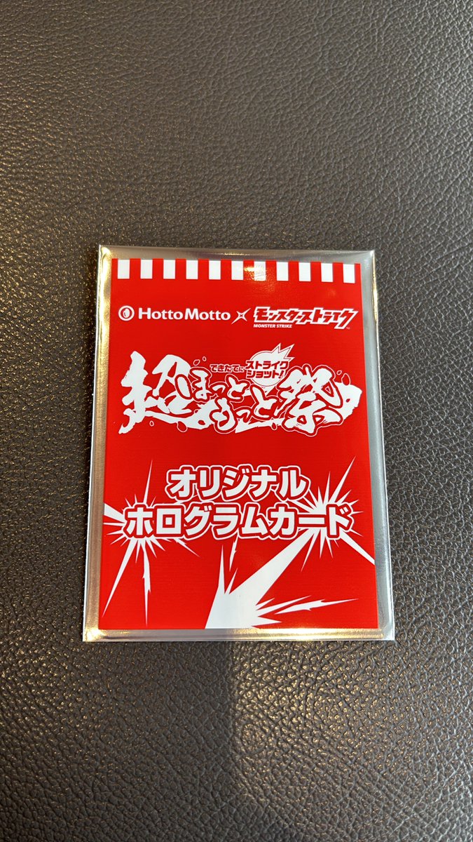 ripipi_7_ripipi's tweet photo. 誰が来てくれるかなー✨ https://t.co/xj12t9xcMB