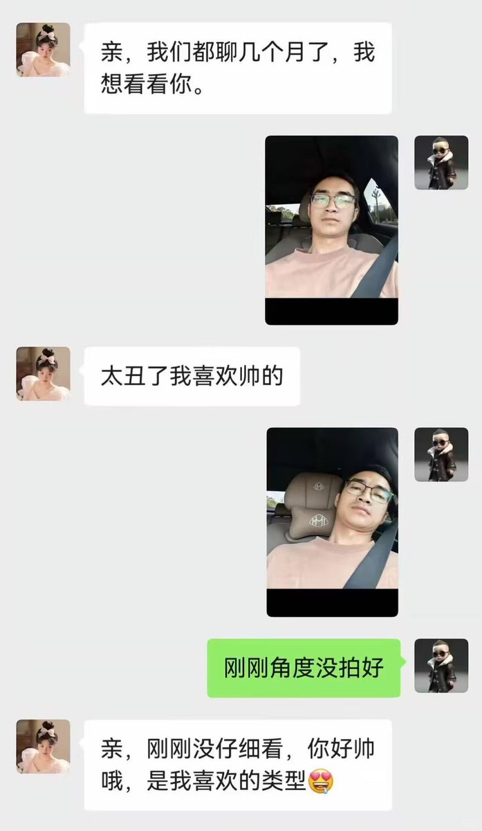 Cao草 tweet media