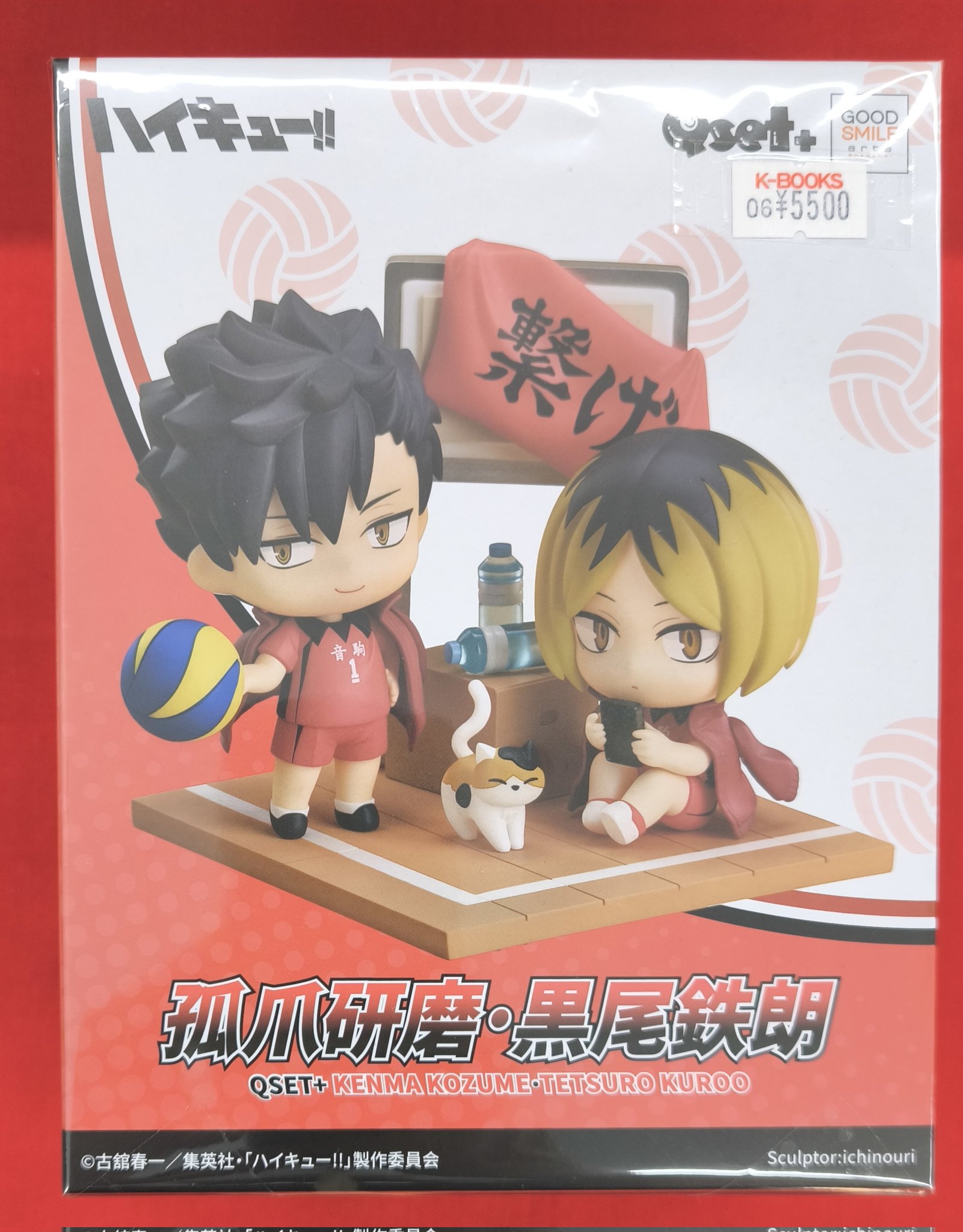 K-BOOKS名古屋フロンティア館1階(グッズフロア) auf X: „【入荷情報