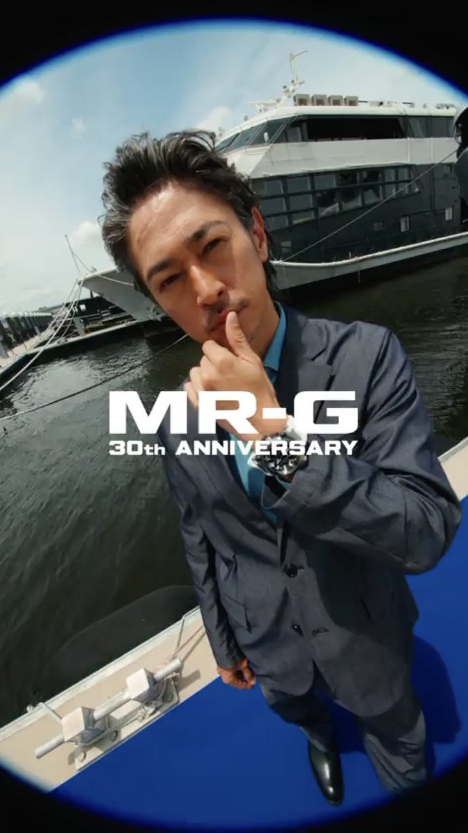 G-SHOCK MR-G 30th Anniversary Limited Model Press Eventを開催。 MR