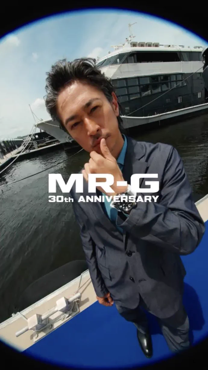 G-SHOCK JAPAN on X: 