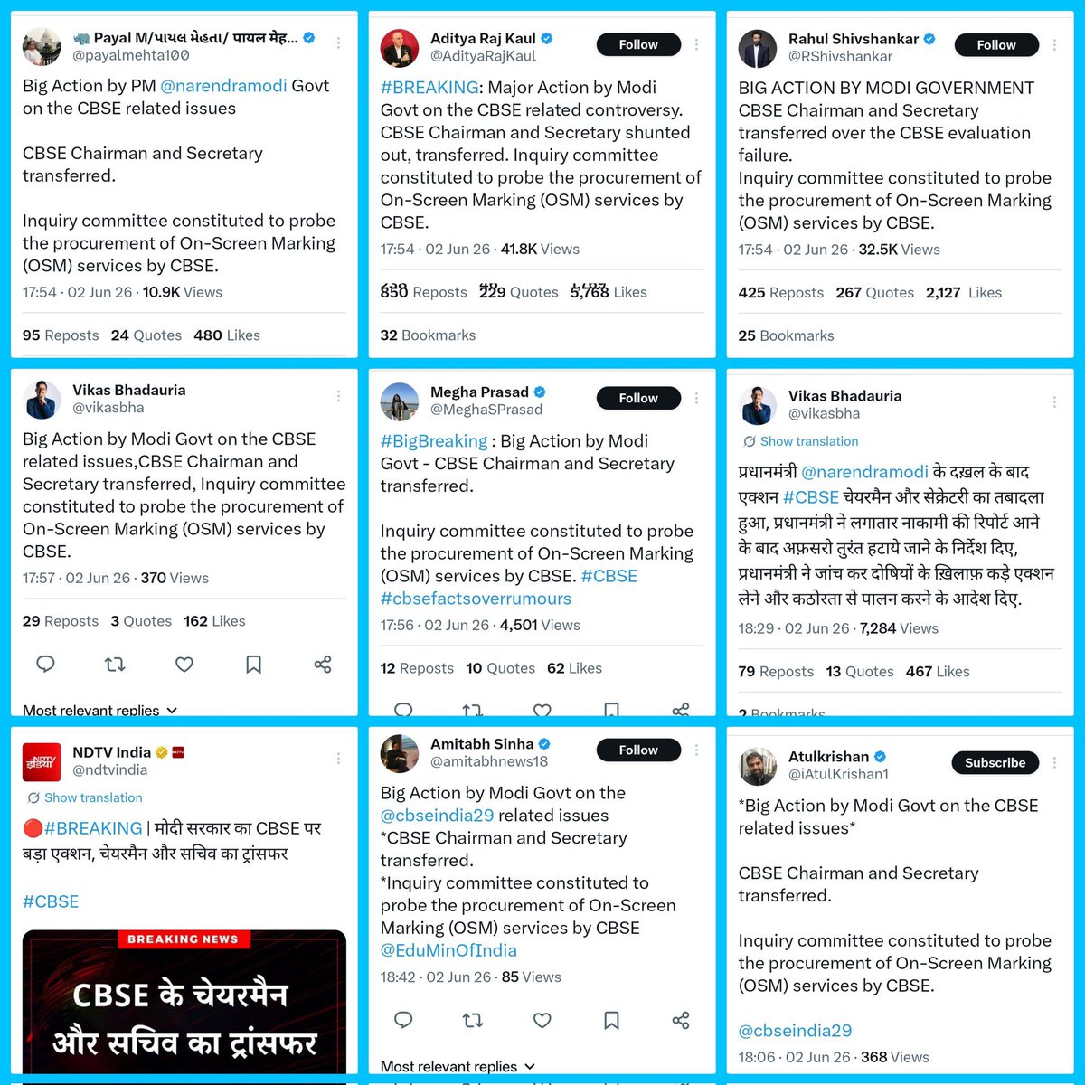 hypnobaba's tweet photo. @RShivshankar https://t.co/7t27q3bKCH
