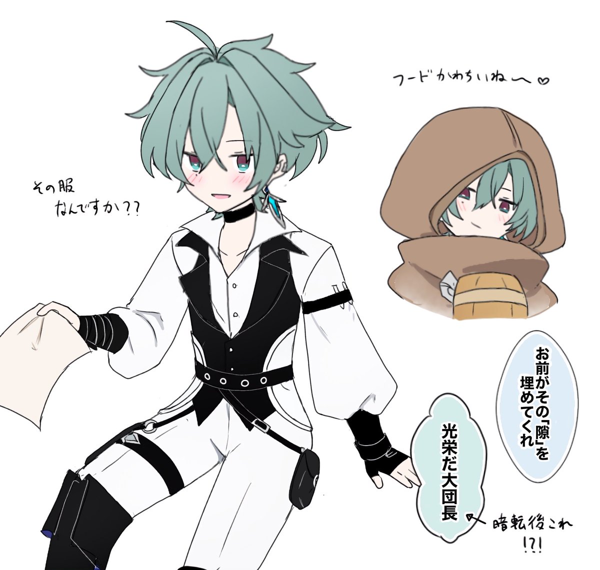 k6UA6qcOeY43272's tweet photo. ロエPV見ての感想殴り描き https://t.co/hwIHjHeXTh