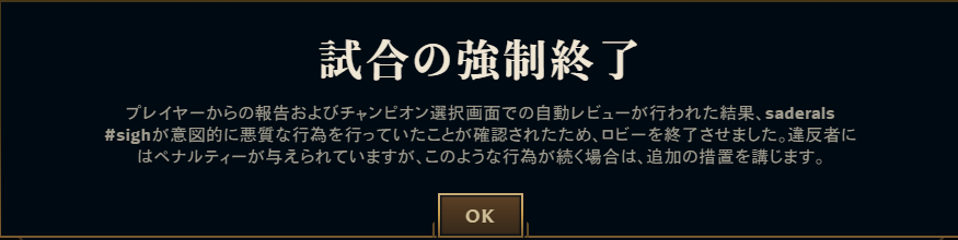Hawaiian_cs's tweet photo. こんなんあるなやびっくり https://t.co/962ErZ65TG