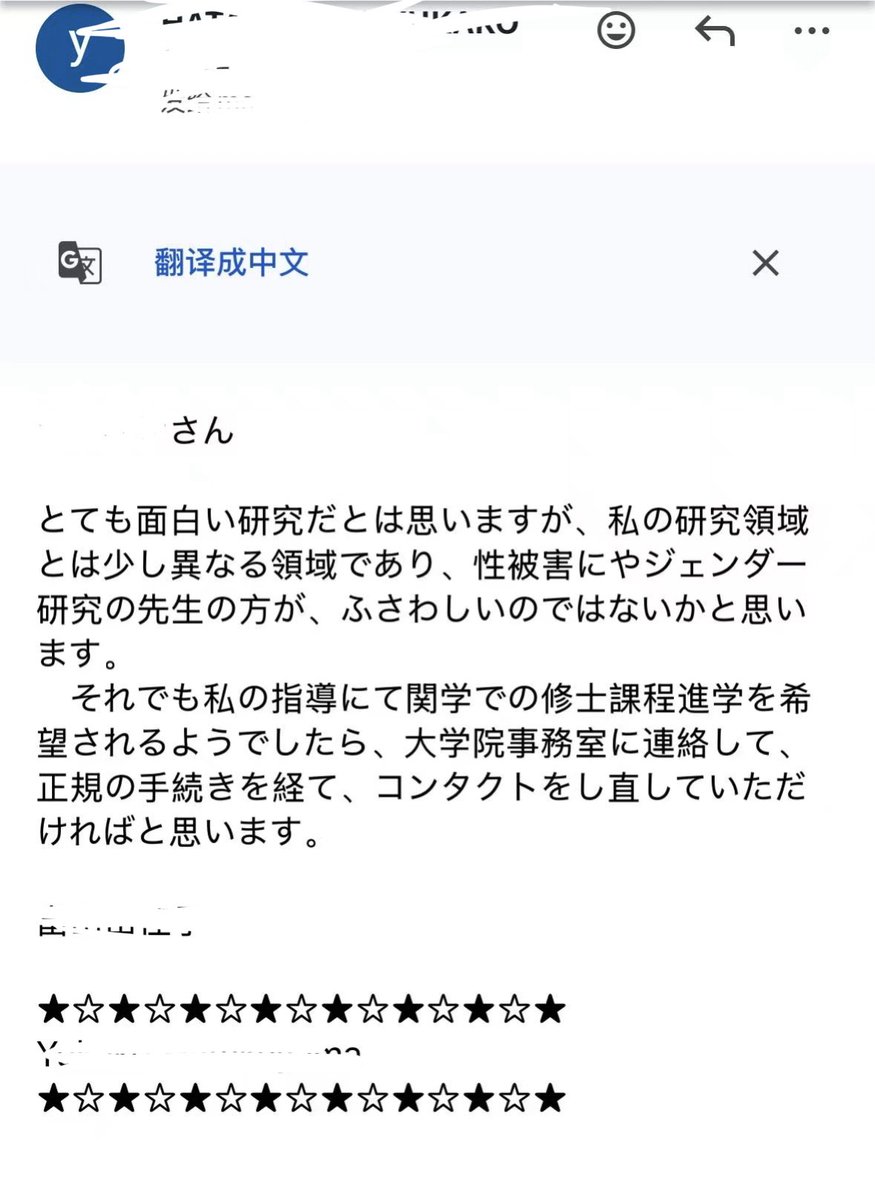 onomidor's tweet photo. 心累 https://t.co/OAnfCEehgn