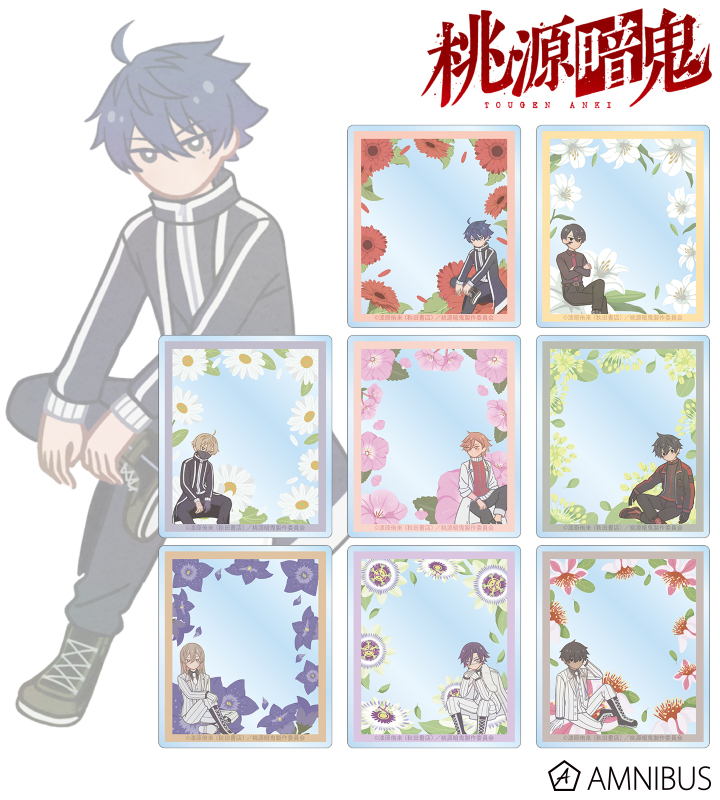 桃源暗鬼 グッズ情報 (@tougen_likes) / Posts / X