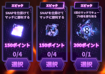 あるく| Marvel Rivals tweet media