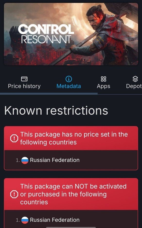 meownauts's tweet photo. Control: Resonant получила от Remedy бан по IP для России в Steam. То есть даже если игра куплена в другом регионе, без спецсредств её не запустить https://t.co/xQOlBmOTOs