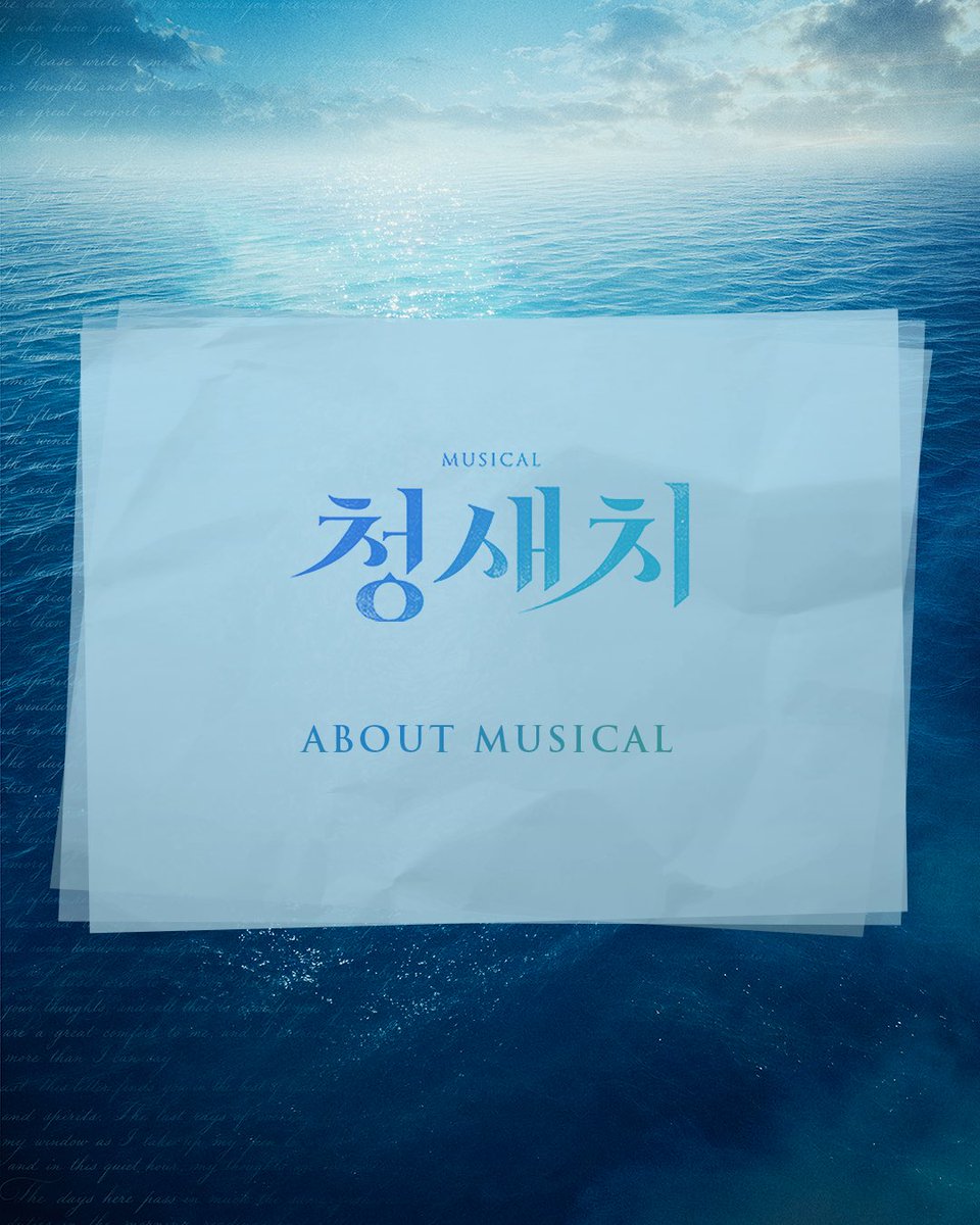 네버엔딩플레이 (N.E.P Contents) tweet media