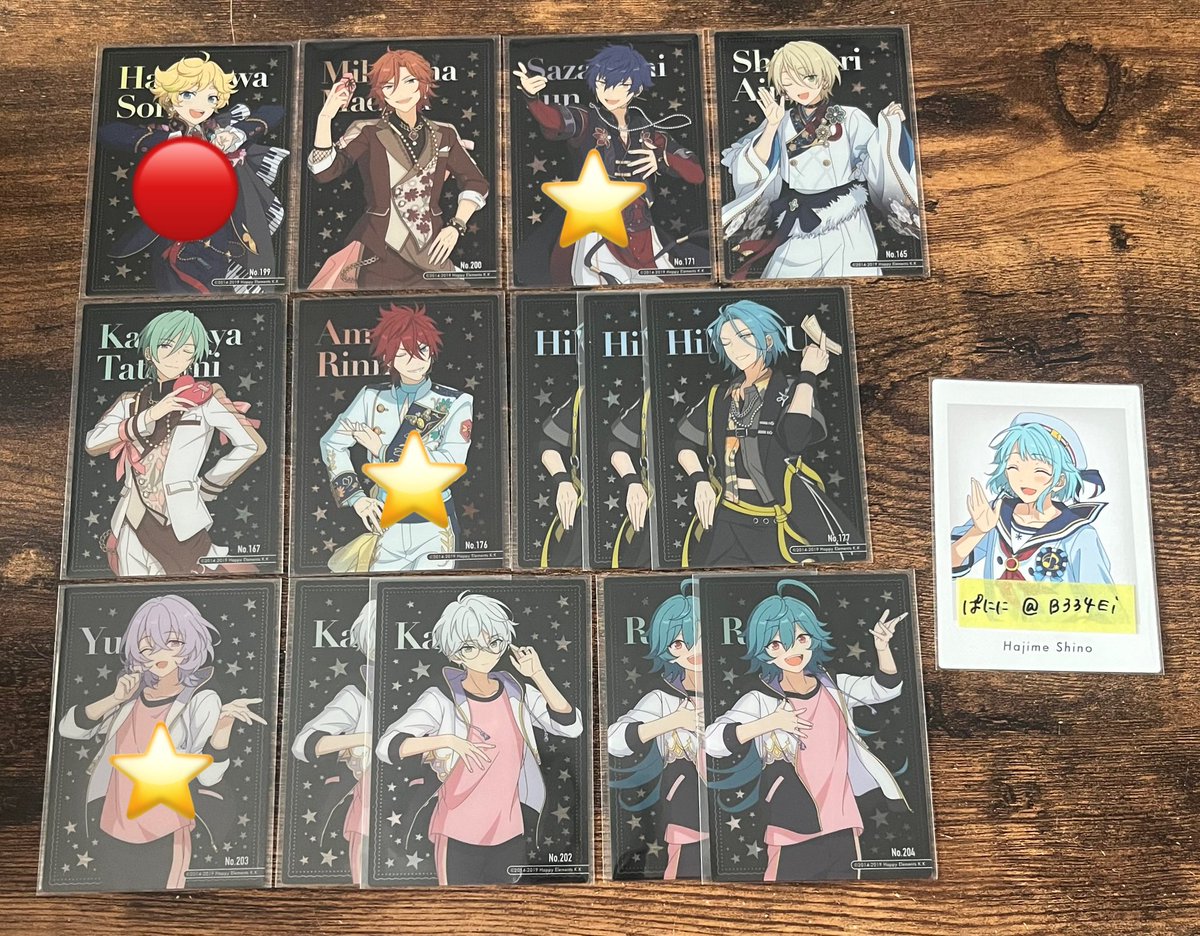 B334Ei's tweet photo. 【交換】 あんさんぶるスターズ あんスタ クリアカード クリカ 過去弾

譲. 画像参照
求. ツリー下段

↓ https://t.co/gGpPh3Xa8j
