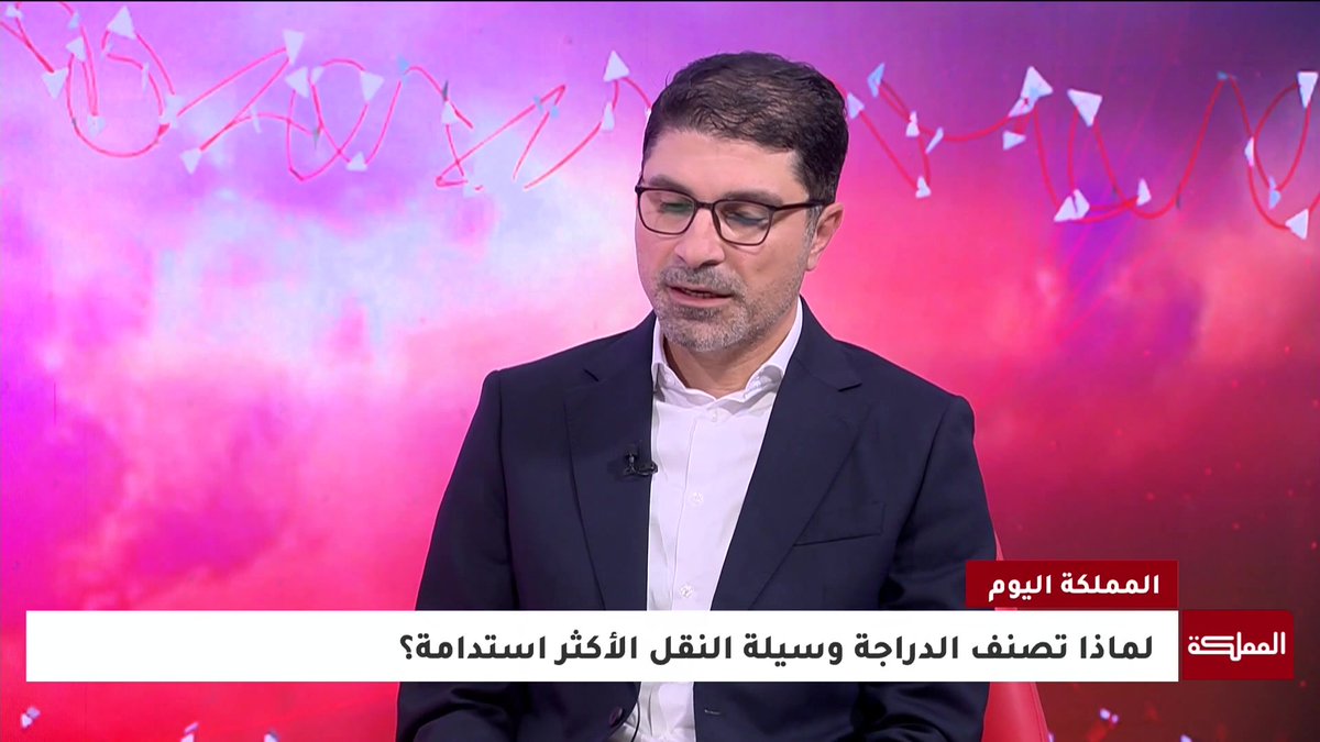 3 حزيران.. العالم يحتفل باليوم العالمي للدراجة الهوائية وتأثيرها التنموي | الأمين العام للاتحاد الأردني للدراجات عمار السطري #الدراجة_الهوائية 