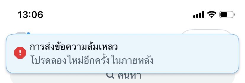 oyyy tweet media