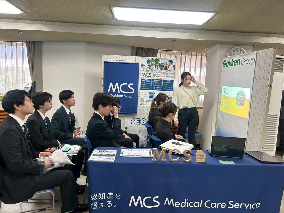 hubfes's tweet photo. 当日の様子を公開✨
丸食フーズさん、日創研さん、IKOIさん、MCSさんの企業ブースの様子です♪
＃HUBFES2026
＃丸食フーズ
＃日創研
＃日本創造教育研究所
＃IKOIGROUP
＃MCS
＃メディカルケアサービス
＃合同企業説明会
＃合同演奏会
＃吹奏楽
＃就活
＃27年卒
＃28年卒 https://t.co/8P2ho6T0K6