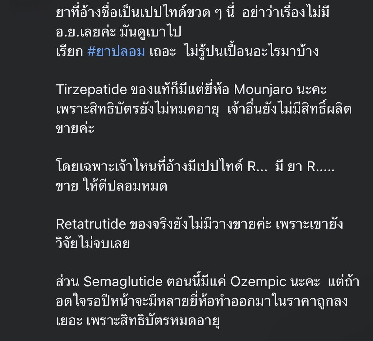 Timely ⏳ tweet media