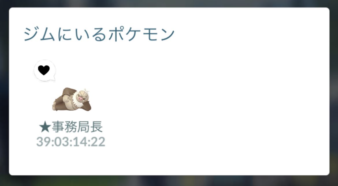 FJmong_0807's tweet photo. あの
早く帰ってきてください
山の中に置いたら野生に帰りました https://t.co/EmesvEJ6DJ