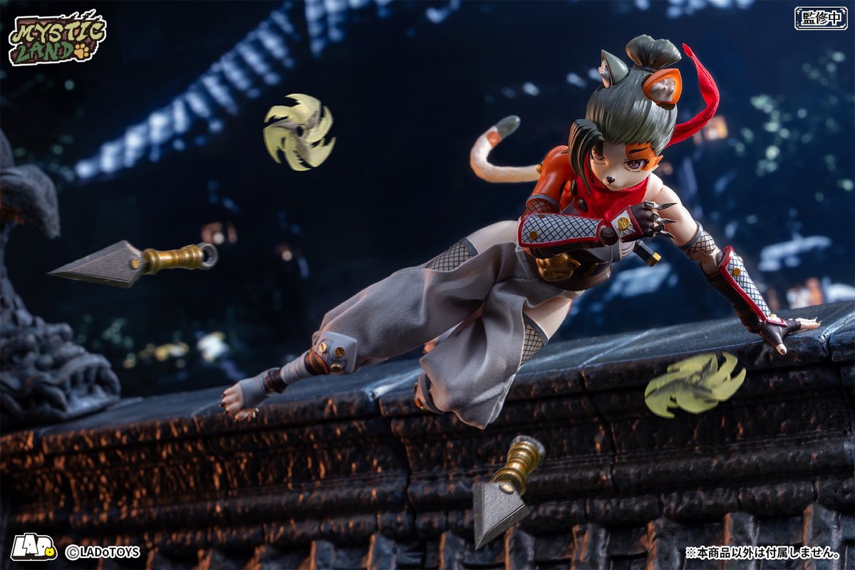🚨NEW MYSTIC LAND DROP! 🚨🐾 Tonia, the mysterious ninja, is