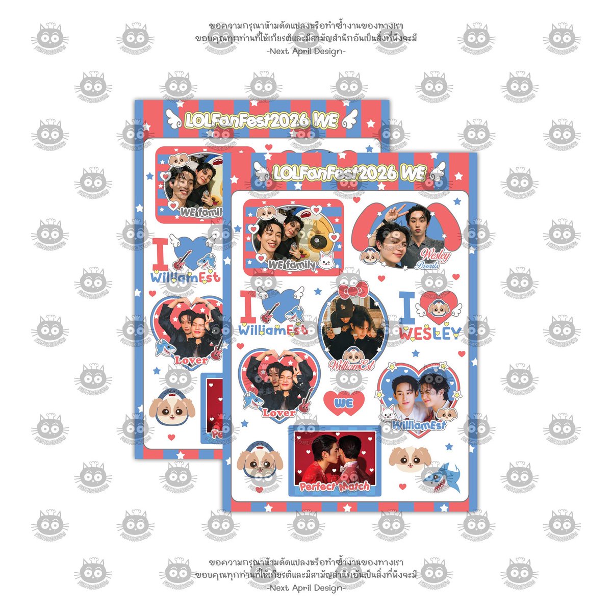 nextaprildesign's tweet photo. ✳️ รับออกแบบ giveaway #NAPdesign_stuff 🐈⬛ รายละเอียดเพิ่มเติมใน link
sticker sheet A6 A7 สตกแผ่น +ทำเส้นไดคัทให้พร้อมผลิต!! หรือทำพื้นหลัง,เรียงชิ้นงานใส่แผ่น
🍎cms kyujin nmixx sunoo ซอนอู williamest วิลดลี่ยมเอส
มีเจ้าของแล้ว do not copy! *ห้ามนำไปเป็นเรฟร้านอื่น https://t.co/kAqURha9ep