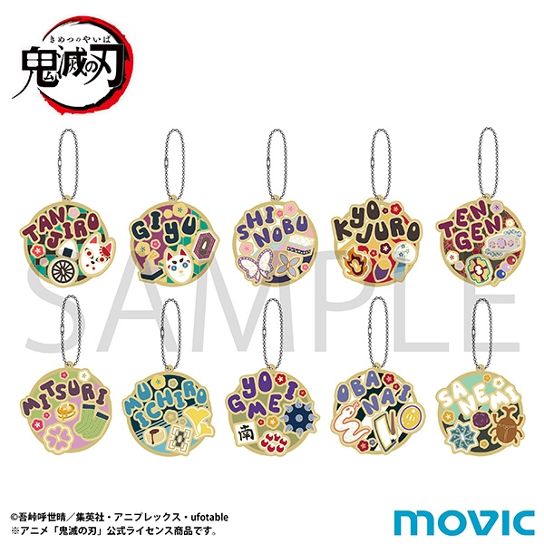 鬼滅の刃 グッズまとめ売り 500点前後 鬼滅の刃グッズ情報 (@kimetsugoods) / Posts / X