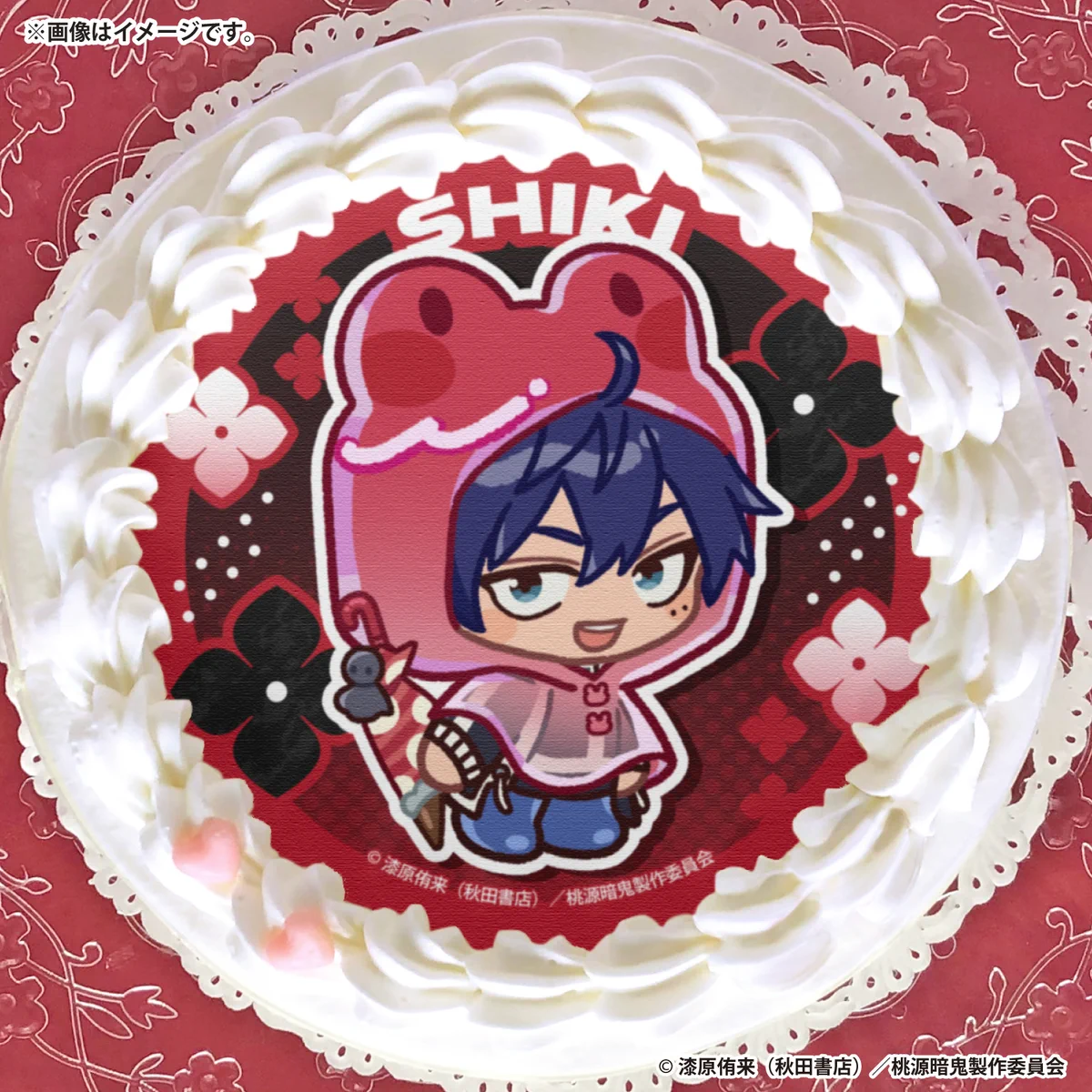プリロール公式（キャラケーキ＆マカロン） on X: 