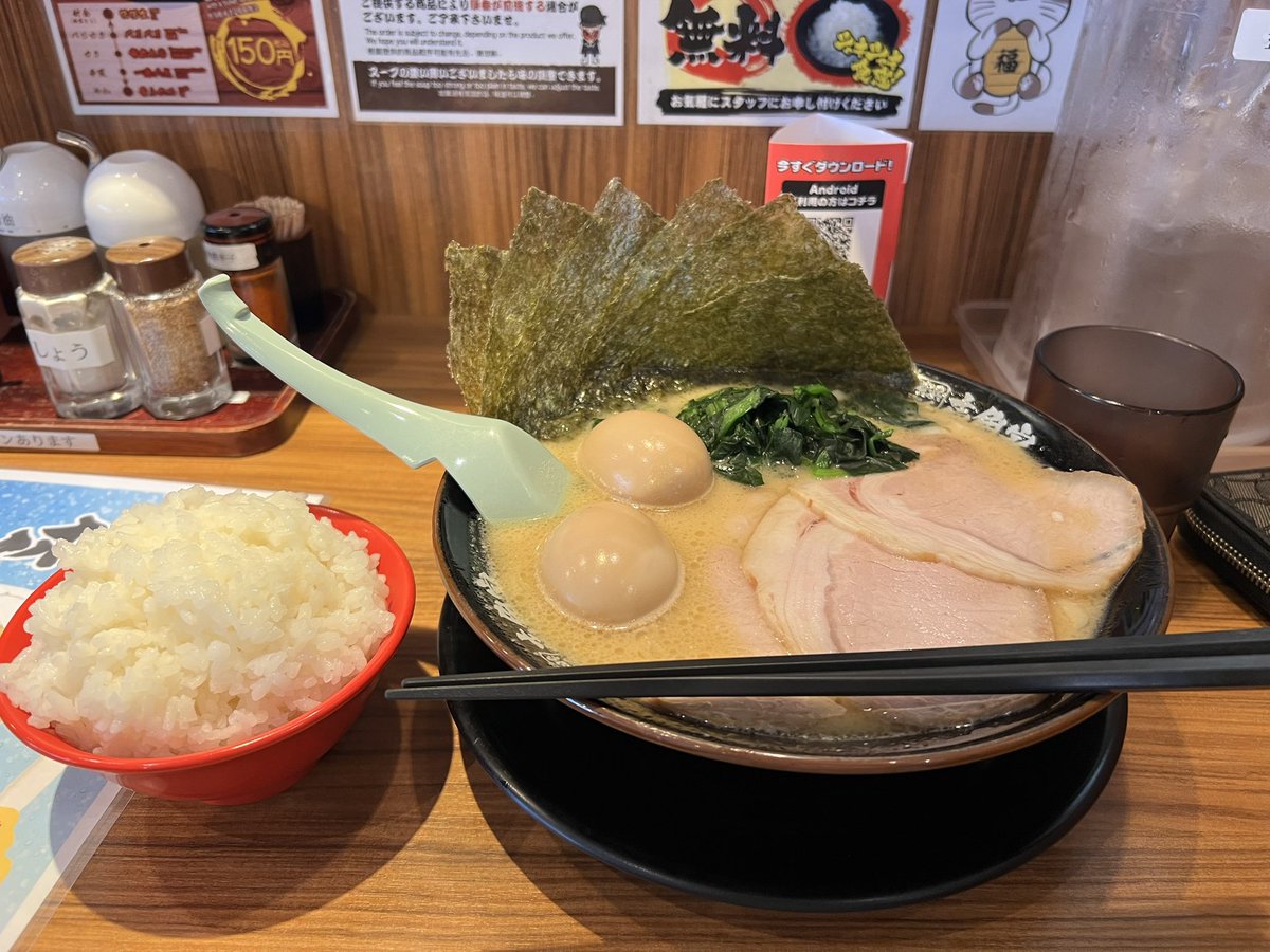 ide_Blanc's tweet photo. 🍜🍜🍜 https://t.co/q34nBTRhsL