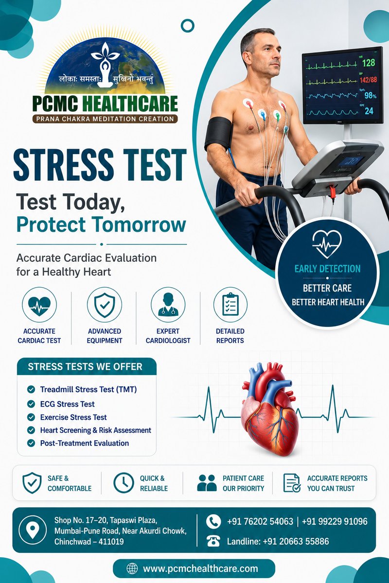 PCMCHealthcare's tweet photo. ❤️ Protect your heart before problems arise.

Get a professional Stress Test (TMT) at PCMC Healthcare for accurate cardiac evaluation, heart risk assessment, and expert consultation.

📍 Chinchwad, Pune
📞 +91 76202 54063
#StressTest #TMT #HeartHealth #PCMCHealthcare https://t.co/eSLDknP3JK