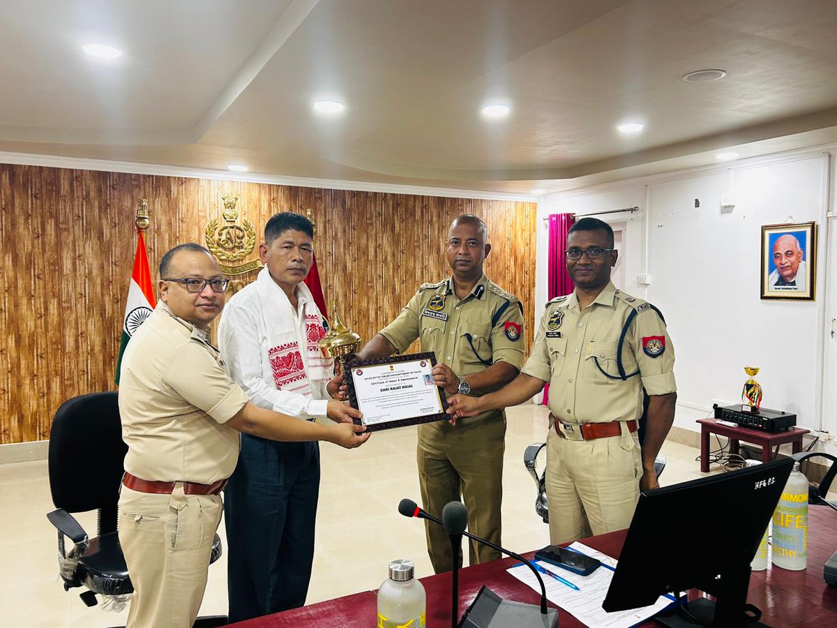 DimahasaoPolice's tweet photo. Inspection Parade held at Police Reserve, Haflong today followed by an Arakhi Sanmilan, with HQ personnel physically present and others virtually. Also bid farewell to LNK (AB) 352 Rajat Hojai, who retired from service on 31.05.26.
@assampolice @DGPAssamPolice @CMOfficeAssam https://t.co/jyIKIVlxT9