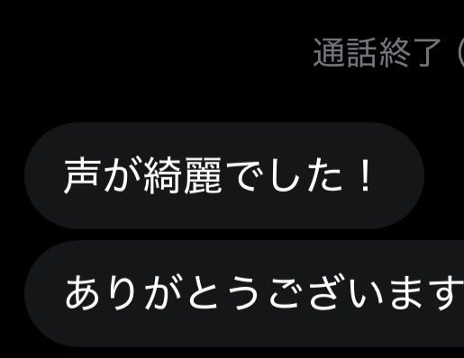 rqueen106's tweet photo. だっさーい🖕🖕
#m男 https://t.co/1V6kM8TMOt