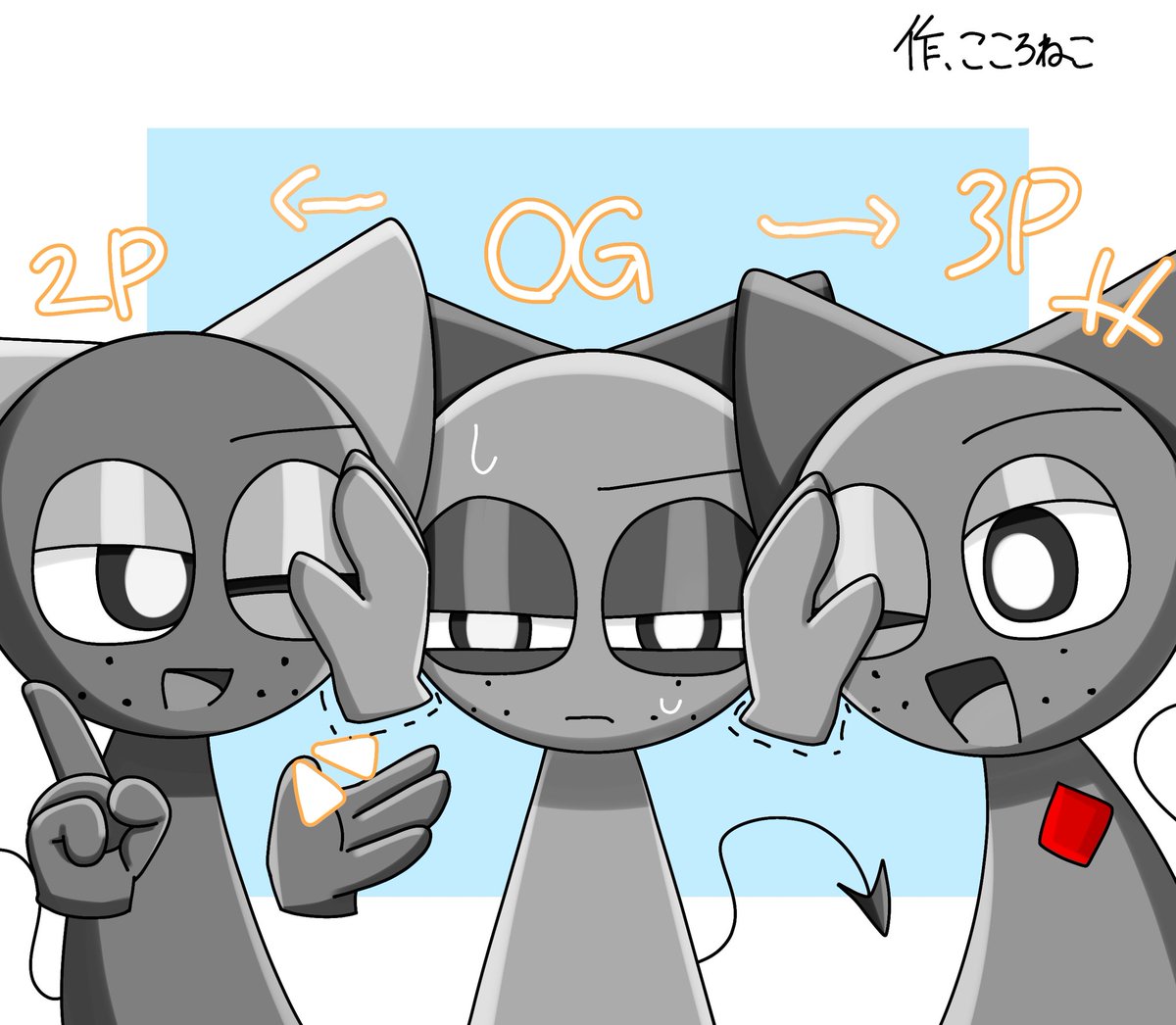 renhimesaikoo's tweet photo. #sprunki  #sprunki2P  #sprunki3P 
陽キャに挟まれた（？） https://t.co/iEIT7psXZk