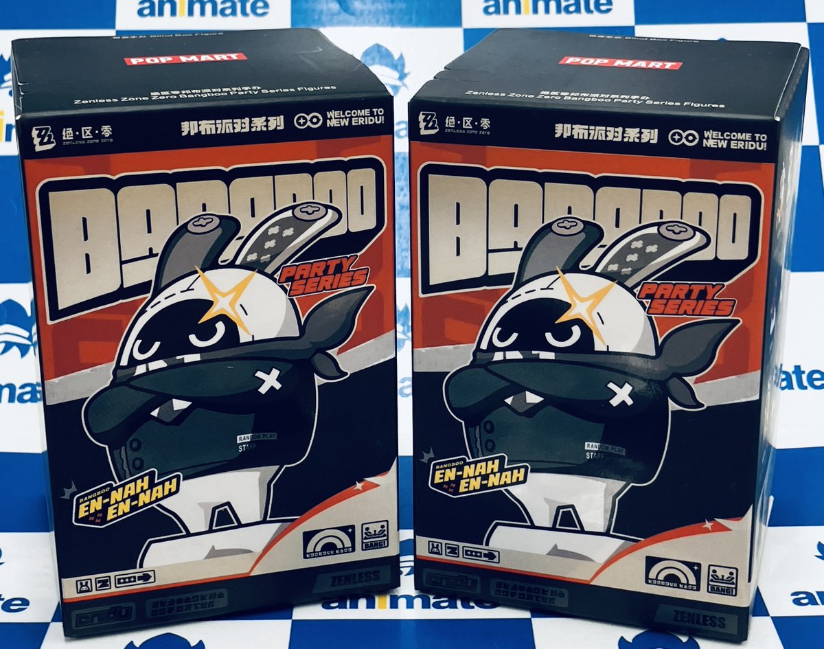 グッズ情報】 1号館5階にて、 『【トレーディングフィギュア】ゼンレス