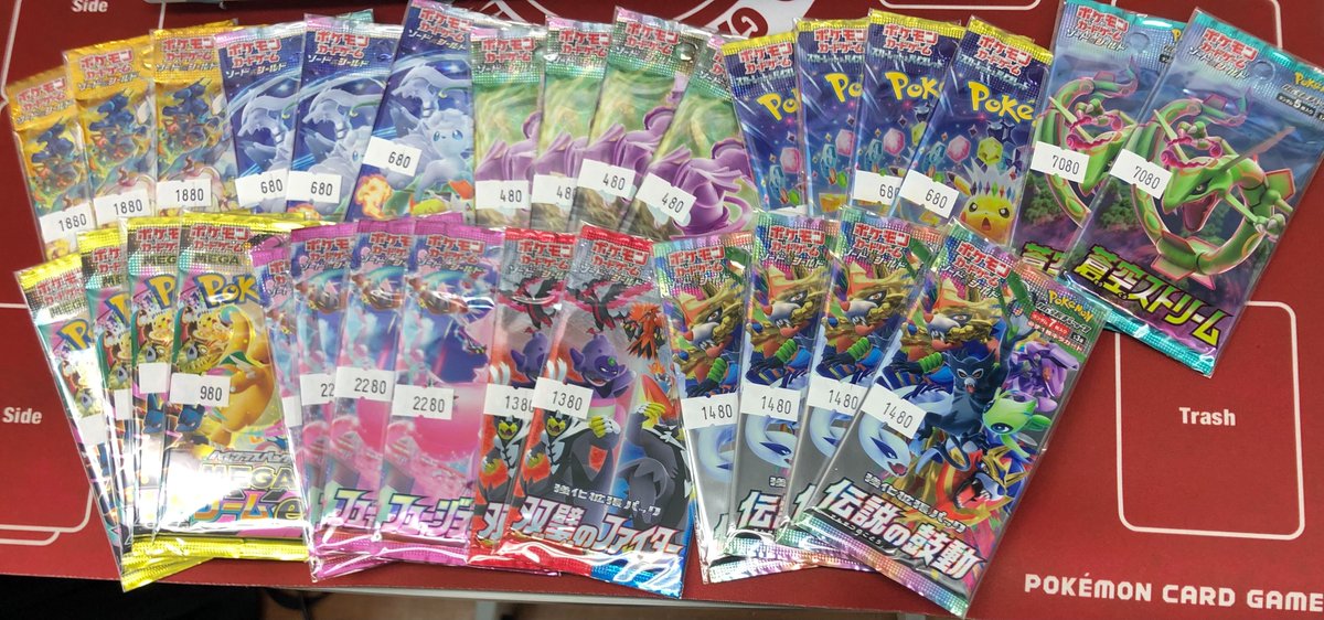 ✨✨販売情報✨✨ 未開封パック 大好評販売開始です🔥 今では中々手に