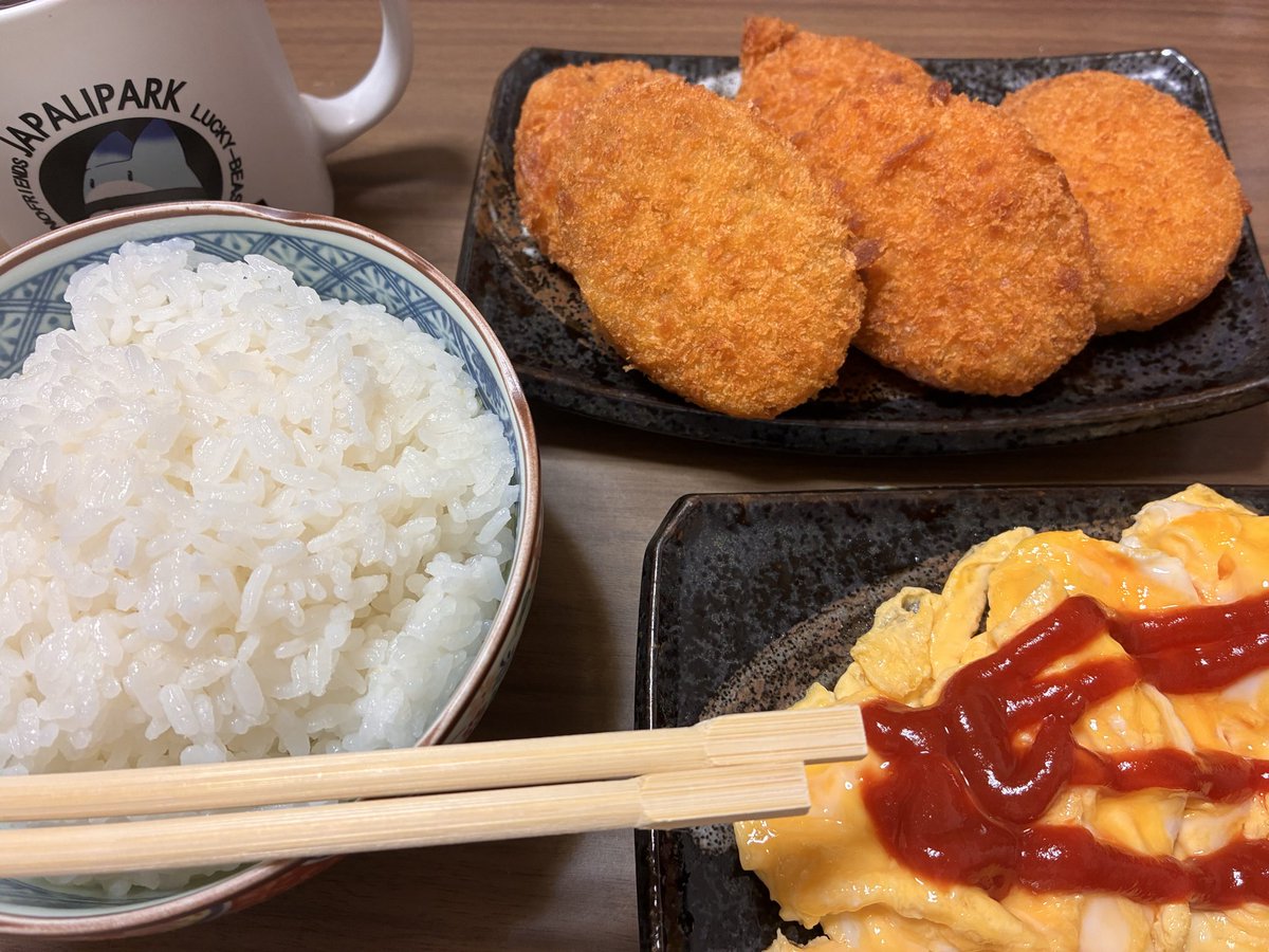pomderi's tweet photo. #今日のガパオ コロッケは小さめ5個 https://t.co/HMBf9G1gTl