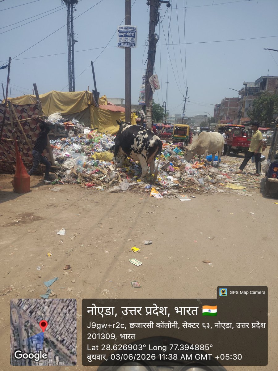 thelikeindiatv's tweet photo. #greenNoida,#cleanNoida
नोएडा सेक्टर 63 आश्रम रोड के सामने कूड़े का अम्बार पड़ा है @noida_authority की लापरवाही से लोग जूझ रहे हैं डेली गाड़ी नहीं आने की वजह से ये हो रहा है @CeoNoida @dmgbnagar https://t.co/nJiOsr2t6Y