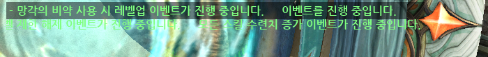 LT_engineer's tweet photo. 이건 또 뭔 버그지... https://t.co/QC6uOoehe4