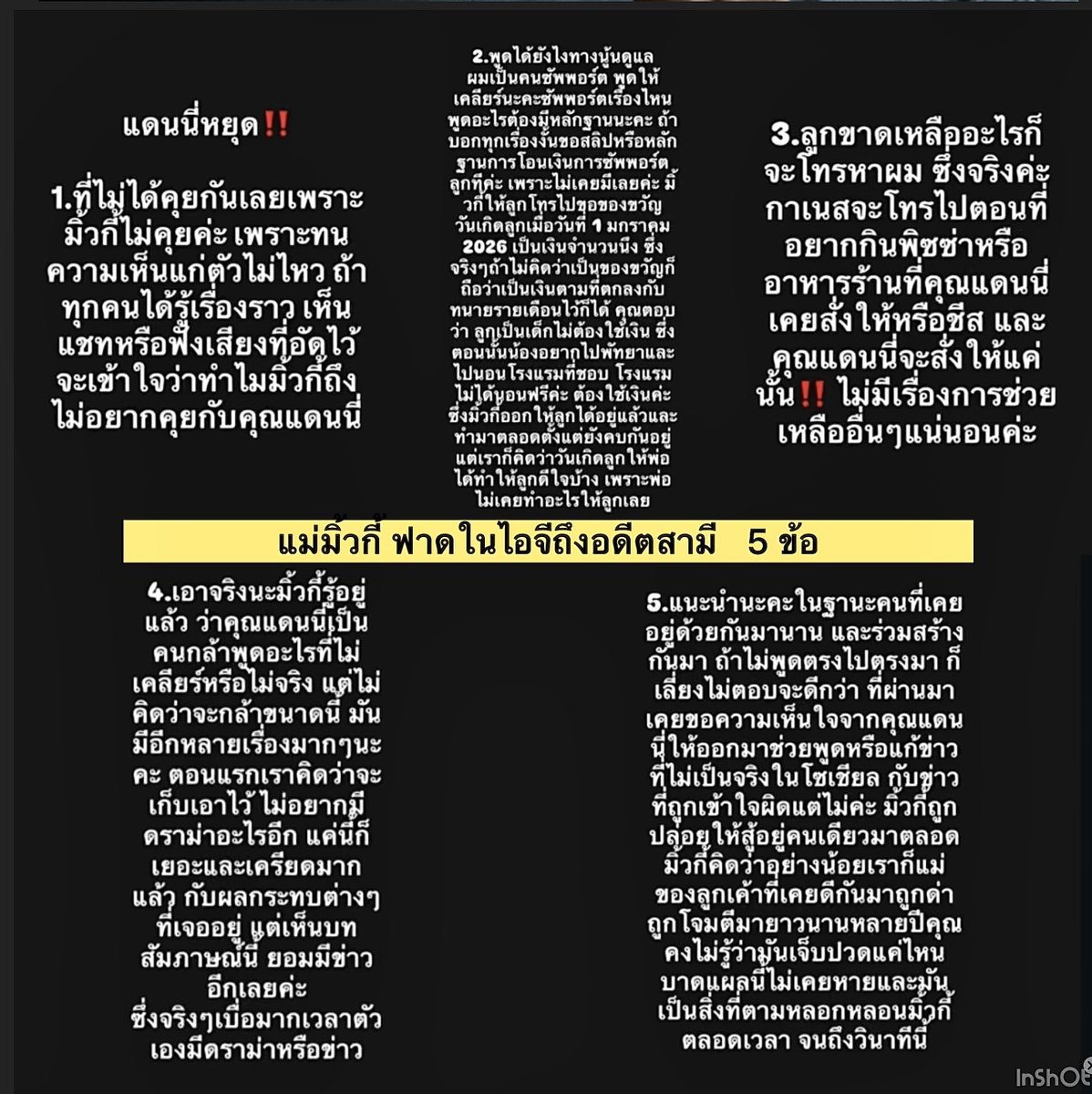 Kawaaii tweet media