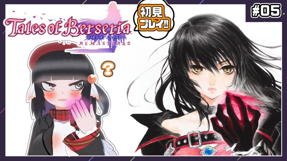 Post by 寿司いくら🔴半魚人Vtuber！ on X: はじまるよ！！